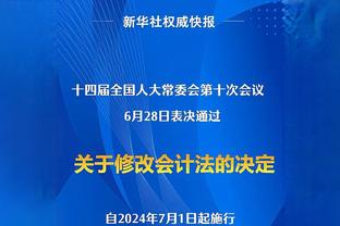 谁最有可能成为世界杯最大惊喜？菲律宾领跑 南苏丹第3 日本第5